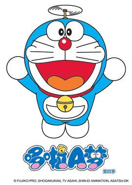 大丈夫当如是也