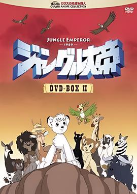 薛平贵与王宝钏第26集