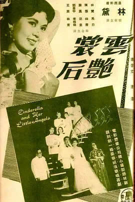 电影苏州河