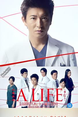 伦敦奥运会憨豆先生