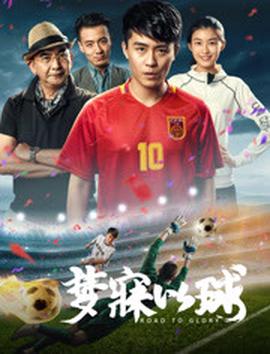 英雄燕双鹰全集