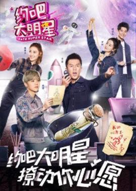 致命密码电视剧全集