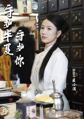 韩国电影老手剧情