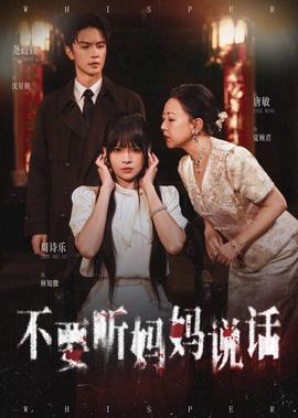 海贼王剧场版黄金之心在线观看
