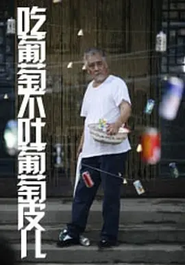 粤语好声音在哪个app能看