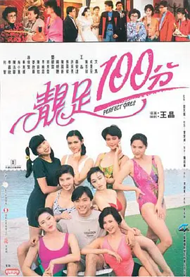 我的前半生全集电视剧