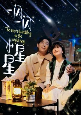 妖精的尾巴327集