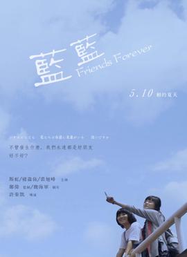 yy6080新视觉理论大片青苹果