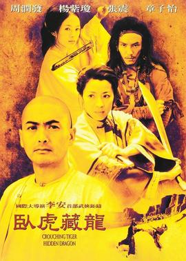 韩剧救救我剧情介绍