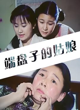 庆余年46集全集免费手机