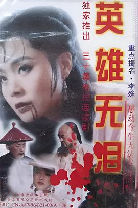 黑白迷宫