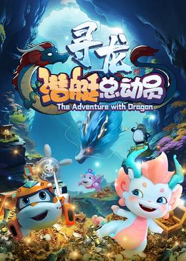cba直播现场直播
