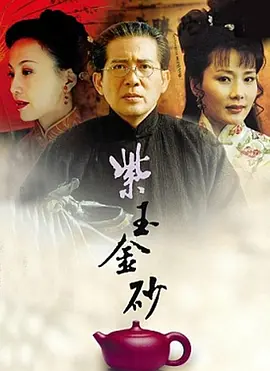 2014亚运会