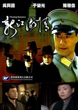 劁猪