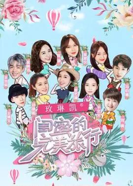 于波演过的电视剧