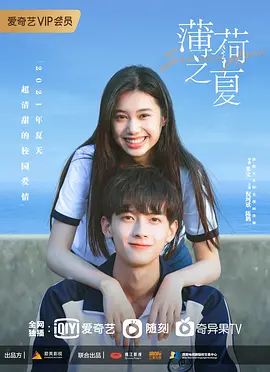 芭比之梦想豪宅100集