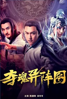 我亦飘零久