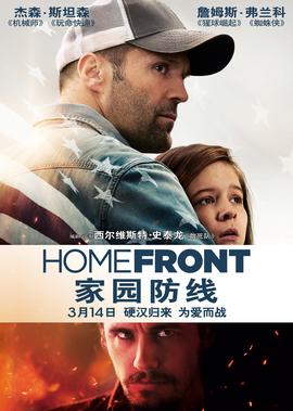 俄罗斯女兵阅兵仪式