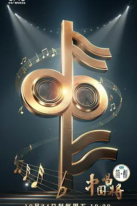 仙剑奇侠传4为什么不拍