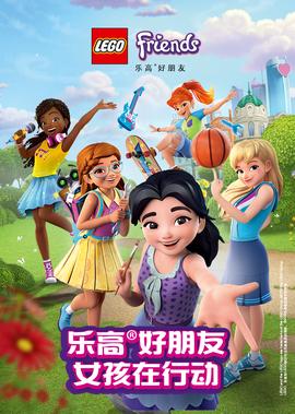 小时代4在线播放完整版