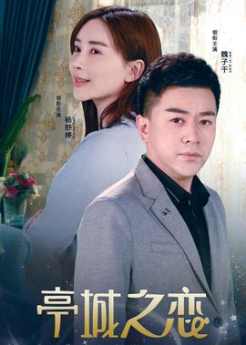 挪威的森林直子用手嘴