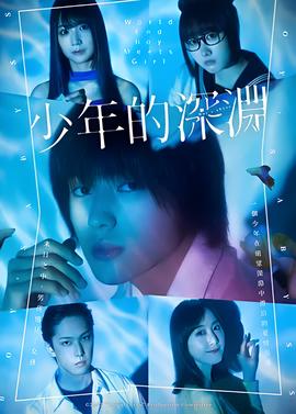 电视剧长津湖完整版