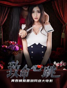 蟒蛇与鳄鱼