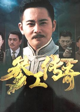 免费追剧的app下载