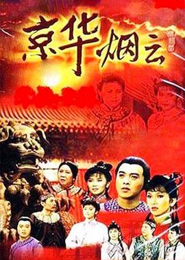 推土机工作视频