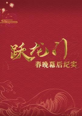 日本动画片爱情