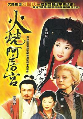 你是你的 弦子