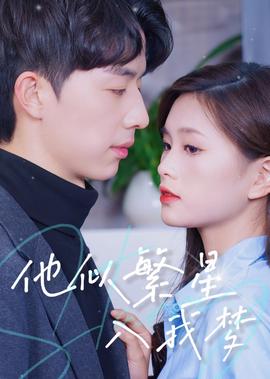 在播放