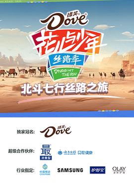韩剧恶作剧之吻第二部全集