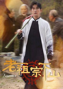 南京南京电影高清图片