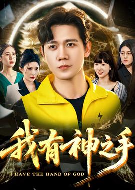 王野微博