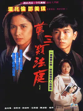 行尸走肉第12季归来