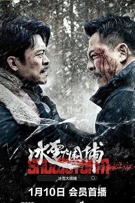 扎心的说说
