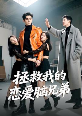 法医秦明迅雷下载80s