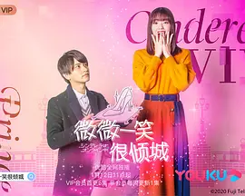 福尔摩师奶开膛手是谁