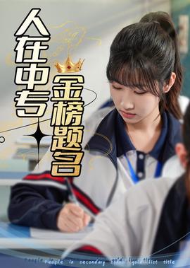 反黑国语版下载