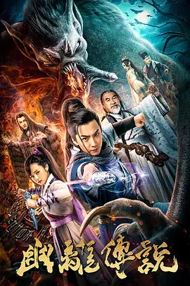 玉浦闭之2玉女心经