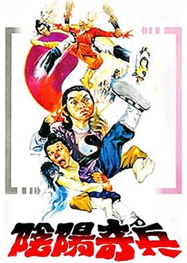 大时代1992完整版高清