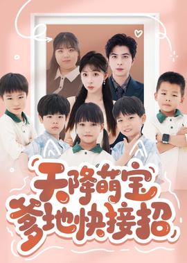 饲养员遭熊攻击视频