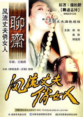 免费影视大全最新版下载安装