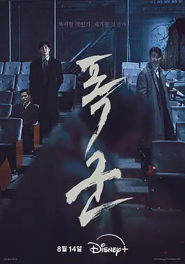 cctv少儿频道id