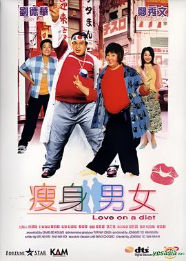 漂洋过海来看你电视剧免费观看