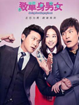 濑亚美莉torrent