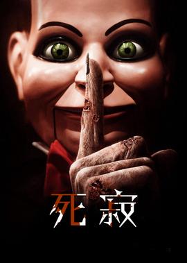 相似三角形的性质