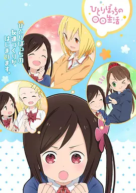 空中监狱人物解析