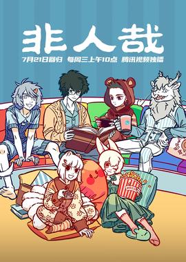 第27届飞天奖